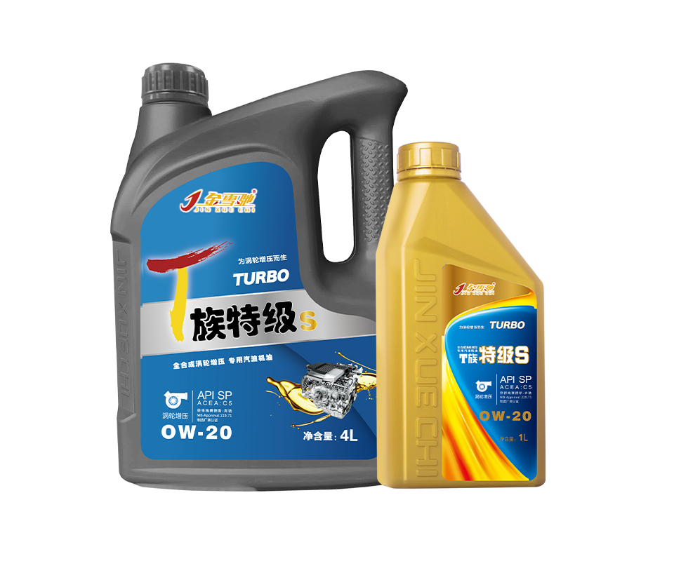 T族 sp C5_副本.jpg